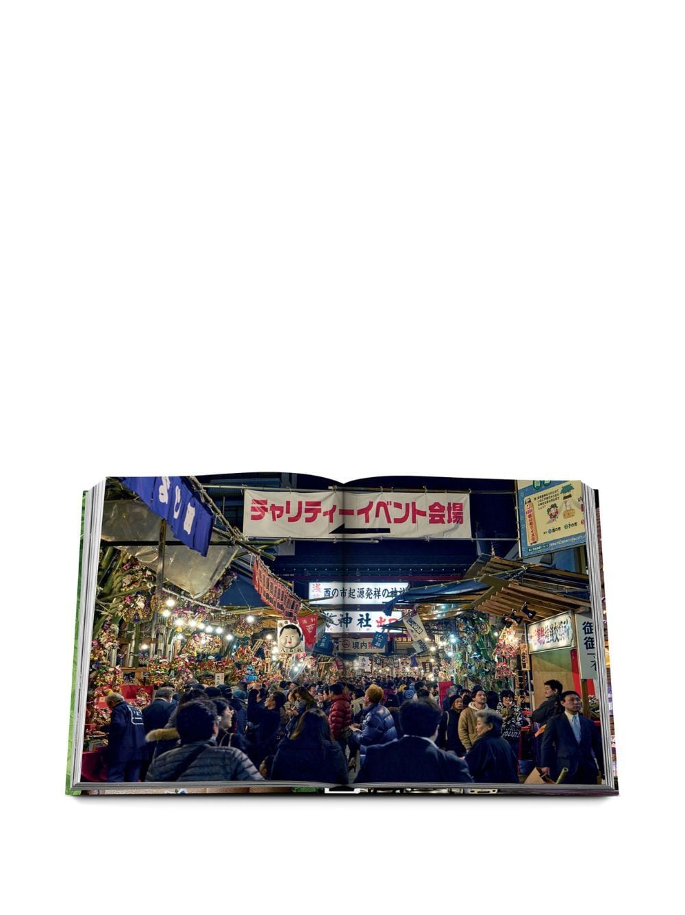 ASSOULINE Living