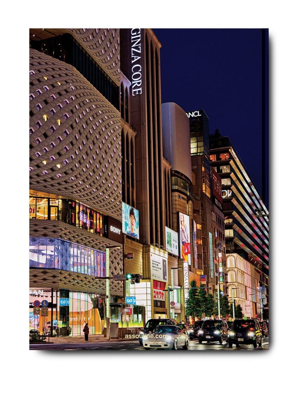 ASSOULINE Living